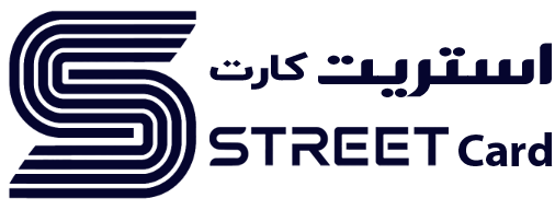 استریت کارت
