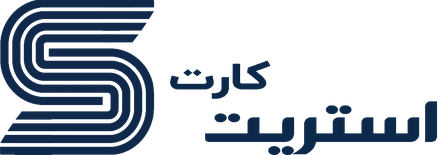 لوگوی استریت کارت